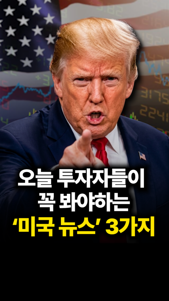 유튜브배너